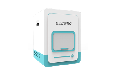 松原市全自动菌落计数器IN-J400